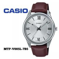 Reloj analógico Casio MTP-V005L-7b5 correa de cuero color marrón - details 0