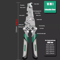 Aguja De Desarmado De 18 En 1 Con Herramientas De Juego Hexagonal Multifuncional Para Electricistas Herramientas De Mano De Acero Inoxidable - details 9