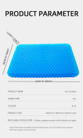 Almohada De Asiento De Coche Con Gel De Enfriamiento 3D Honeycomb Almohada De Silla De Oficina Y Hogar Transpirable Y Fresca De Seda Hielo Accesorios De Coche - details 7