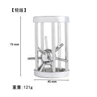 Puzzle De Metal Desafío Mental Juguete De Desbloqueo Magia Juego Educativo Divertido Para Niños Y Adultos - details 6