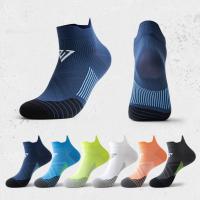 Calcetines Deportivos Transpirables Para Hombres Y Mujeres Calcetines De Compresión Para Correr Fitness Y Maratón Calcetines Elásticos De Secado Rápido - details 7