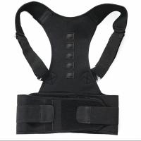 Nueva Correa Ajustable Para Postura De Espalda Y Cintura Corrector De Lumbar Soporte De Columna Vízuelo Alivio Del Dolor Espalda Adulto Comodidad - details 4