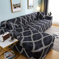 Funda De Sofá Elástica Moderna Para Sala De Estar Protector De Silla De Lámina Corner L-Shaped 1/2/3/4 Asientos Colores Variados - details 4