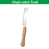 Sierra De Mano Estilo Japonés Con Mango De Madera Antideslizante Sierra De Aplanado Flexible Para Trabajos De Carpintería Y Corte De Madera Herramienta De Corte - details 17
