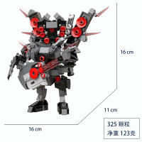 Bloques De Construcción MOC Skibidi Toilet Speaker Titan Modelo Juguete De Plástico Para Niños Regalo De Navidad Y Cumpleaños - details 5