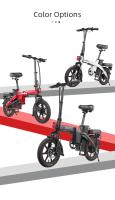 Bicicleta eléctrica DYU A5 Motor de 350W Velocidad máxima 25 km/h 48V 7.5Ah Autonomía máxima de 60 km Crucero automático Sistema de transmisión de 7 velocidades Batería extraíble y dos modos de carga Carga máxima 150 kg Para uso diario y viajes. - details 11