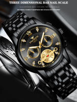 Reloj De Pulsera De Lujo Para Hombre FNGEEN Reloj De Cuarzo Resistente Al Agua En Acero Inoxidable Y Oro Estilo Business Con Display Numeral Romano - details 14
