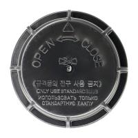 Cubierta De Bombilla De Faro Negra De Plástico Para Hyundai Y Kia 921402D000 Accesorios De Luz De Interiores Para Automóviles - details 23