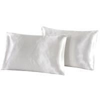 Funda De Cojín De Seda Emulada Pura Para Cama Cómoda Y Fresca En Verano Cubierta De Satén Para Cojines De Taza Rectangular Sin Relleno - details 6