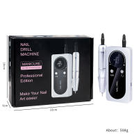 Taladro de uñas eléctrico de 45000 rpm, Lima portátil recargable de uñas, Kit de taladro eléctrico de uñas with Pantalla LCD inteligente para manicura de uñas de gel, pedicura, Cuerpo reflectante, etc. - details 5