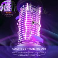 Lámpara Repelente De Mosquitos Eléctrica Recargable Por USB Baja Radiación Silenciosa Trampa Insectos Para Exterior - details 4