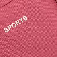 Mochila Deportiva De Viaje Mini Para Mujeres Y Hombres Sencilla Y Ligera De Polyester Con Cierre De Cremallera Estilo Casual - details 13