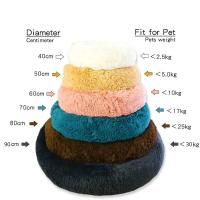 Cama Redonda Para Perros Y Gatos De Tamaño Grande 60cm Alfombra De Peluche Larga Para Invierno Cama De Mascota Suave Y Cálida Para Mediano Y Grande - details 0