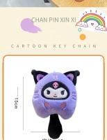 Llavero De Peluche Sanrio Kuromi Hello Kitty Melody Cinnamoroll Colgante Para Mochila Decoración De Banda De Cartón Animado Regalos Kawaii - details 1