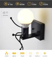 Lámpara De Pared Creativa Y Moderna Con Muñecos Nórdica De Metal Para Iluminación De Dormitorio Y Sala De Niños Y Bebés - details 24