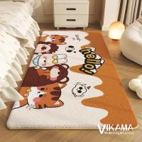 VIKAMA Alfombra De Plush Suave Y Fluffy Estilo Dopeamina Para Decoración De Habitación De Niña Alfombra De Ventana O Sillón Matriz De Cama - details 9