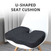 Cojín De Asiento Confortable Y Transpirable Diseño U Almohadilla De Masaje De Espuma Muelle Alivio De La Presión Coccyx Negro Morado Y Gris - details 0