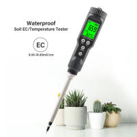 Medidor De Humedad Y Temperatura Del Suelo EC-7701 LCD Digital Resistente Al Agua Con Pantalla Retroiluminada Y Probar Desmontable - details 4