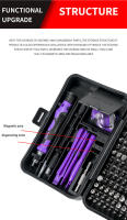 Juego De 170 Destornilladores Magnéticos En 1 Kit De Herramientas Para Reparación De Teléfonos Cámara PC Con Llaves De Fijación - details 7
