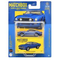 Coleccionable Matchbox 2024 Superfast Mix 4 Gbj48 Z Modelo De Coche Aston Martin V8 Mazda Savanna Diecast 1:64 Juguete Metálico - details 2