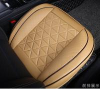 Nueva Funda De Asiento Delantero Para Coche En Cuero PU Almohadilla De Silla Protectora Universal Accesorios De Auto - details 11