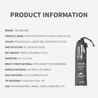 Palo De Camuflaje Naturehike Ultraligero Plegable De Aluminio Para Senderismo Y Camping Palas De Carbono Punta De Tungsteno EVA Manija Recta - details 10