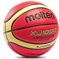 Baloncesto Molten XJ1000 Tamaño 6 7 Resistente Al Desgaste De Cuero PU Para Entrenamiento Interior Y Exterior - details 0