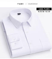 Camisa Larga Para Hombre Color Sólido Sin Hierro Primavera Otoño Estilo Business Casual Profesional Para Uso Diario Y Social - details 10