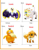 Figura De Anime Pokémon Pikachu Y Poké Ball Dual Morfología Muñeco De Snorlax Modelo De Pelota Para Niños Juguetes De Coleccionista - details 20