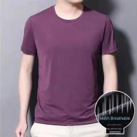 Camiseta Deportiva Hombre Verano Secado Rápido Suelta Oversize Manga Corta Transpirable Poliéster Casual MINISO - details 5