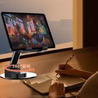 Soporte Móvil Mesa Plegable, Soporte para Teléfono Ajustable en Altura de Rotación de 360° para Escritorio, Soporte Dock Base Escritorio para Teléfono Compatible con  compatible con teléfonos móviles, tabletas u otros dispositivos entre 4 y 10 pulgadas. - details 3