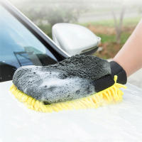 Guantes De Limpieza Para Coche Grande Microfibra Impermeables De Pelusa Chenille Para Cera Y Detallado De Automóviles Cuidado Doble Cara - details 6