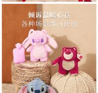 Bottles Calientes De Peluche Lotso De Angel Stitch Accesorio De Invierno Para Calentar Manos Bolsa Portátil Juguete Regalo De Navidad - details 14