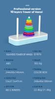 Juguete De Desafío Inteligente Torre De Hanoi Con 6 8 10 Anillos Rainbow Para Niños De 3 Años En Adelante CubeFun Qiyi - details 18