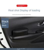 Soporte De Asiento Universal Con Reposabrazos Izquierdo Y Derecho Para Coche Caja De Almacenamiento En Puerta Interior Ajustable En Altura - details 8