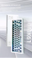 Teclado Mecánico ZUOYA Gmk61 Kit De Retroiluminación RGB Bluetooth 2.4G Wireless 3-mod Hot-swappable Estructura De Ganchos Para Escritorio Portátil Tablet - details 0