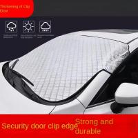 Protector De Ventanas De Coche Anticongelante Con 9 Magnetos Universal Bloqueador De Sol Visor Para Ventilador Delantero Y Trasero - details 0