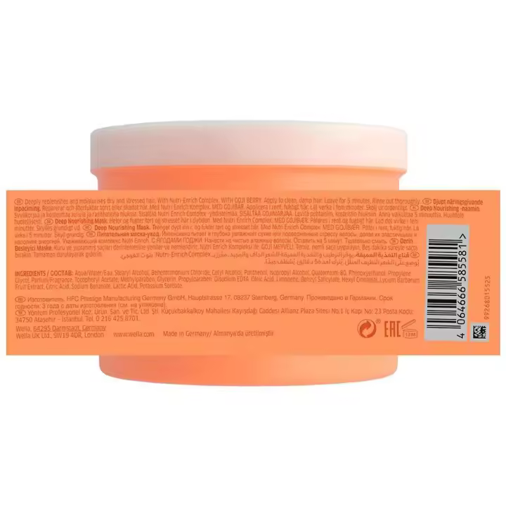 Invigo Nutri-Enrich Mask 500 Ml - 1