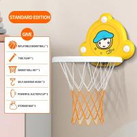 Kit De Bola De Basquet Para Niños Con Estándar Ajustable Juguete Deportivo Creativo De Animales Divertido Para Jugar Interior Y Exterior - details 0