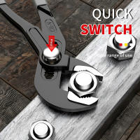 Aguja De Agua Con Solapa Rápida Pinzas De Ajuste Multi Funcional Para Baño Y Cocina Herramienta Fácil De Usar Para Reparación De Plomería - details 7