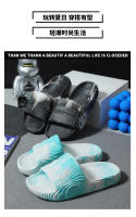 Sandalias De Verano Para Parejas Antideslizantes Para Exteriores Y Interiores Con Suela Suave Pantuflas De Baño Para Hombres Y Mujeres Moda Y Comodidad - details 1