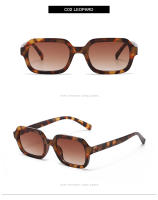 Gafas De Sol Cuadradas Pequeñas Para Ciclismo Moda Mujer Marca Tendencia Amarillas Vintage Protección UV400 Material Poliáctileno - details 4