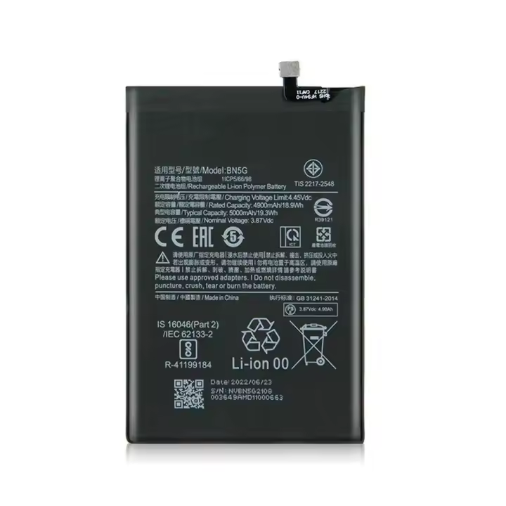 TODOBARATO 24HORAS Bateria BN5G Para Xiaomi Redmi 10A / 10C - 5000mAh - 1