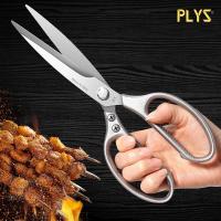 Tijeras De Cocina PLYS Potentes Para Huesos De Pollo Y Escamas De Pescado Multiusos Con Abrigo De Botella Acero Inoxidable - details 1