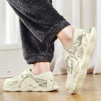 Zapatillas De Invierno Para Hombre Con Plush EVA Impermeables Antideslizantes Para Interior Y Exterior Casual Unisex Talla Verdadera - details 18