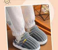 Chupines De Algodón Para Niños Y Niñas Con Antideslizante Y Cálido Felpudo Para El Hogar Unisex Talla Ajustable Para Invierno - details 1