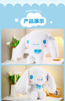 Muñeco De Peluche Sanrio Anime Clásico Cinnamoroll Hello Kitty Suave Almohada Dulces Juguetes Regalo De Cumpleaños Para Niñas - details 7