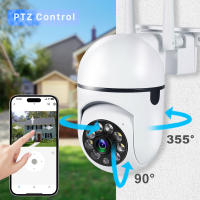 Cámara De Seguridad IP WiFi 3MP Visión Nocturna En Color Vigilancia Exterior Impermeable Zoom 4X Monitoreo Y Seguimiento Automático - details 2