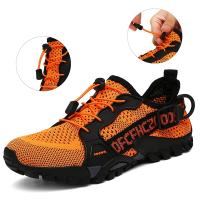 Zapatos De Senderismo Para Hombres Y Mujeres Zapatillas De Entrenamiento Ligero Transpirables Para Playa Y Senderismo Dual Propósito - details 2