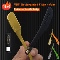 Afeitadora Manual Profesional Cuchillo De Afeitar De Acero Inoxidable Doble Facedad Para Barba Y Cabello Herramienta De Afeitar Para Hombres - details 0
